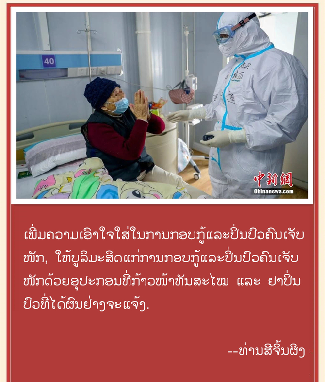 图片默认标题_fororder_习2副