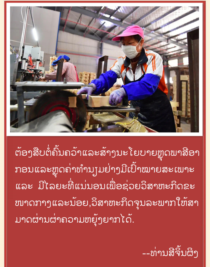 图片默认标题_fororder_习5