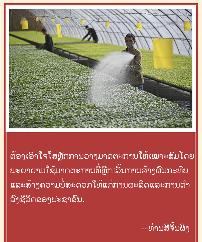 图片默认标题_fororder_习4