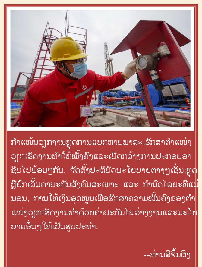 图片默认标题_fororder_习7