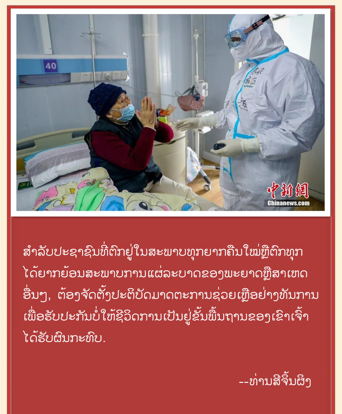 图片默认标题_fororder_习11