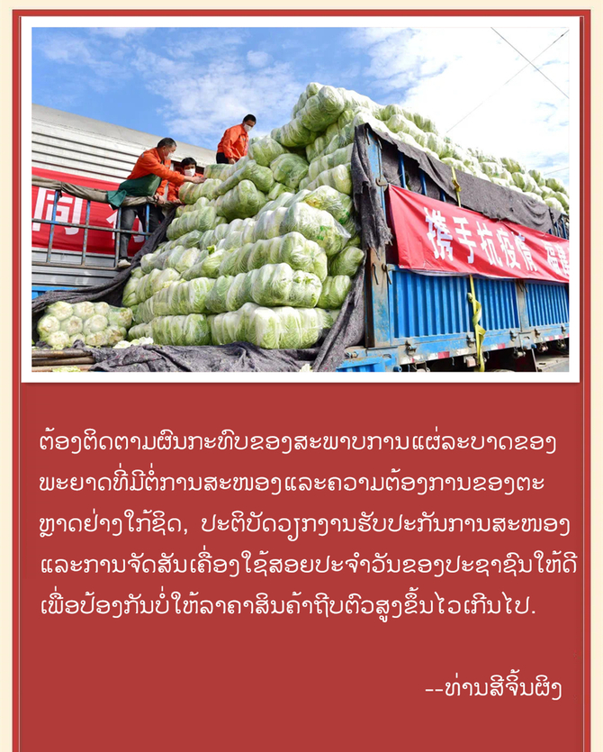 图片默认标题_fororder_习13