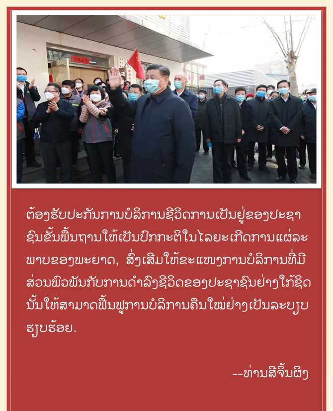 图片默认标题_fororder_习14