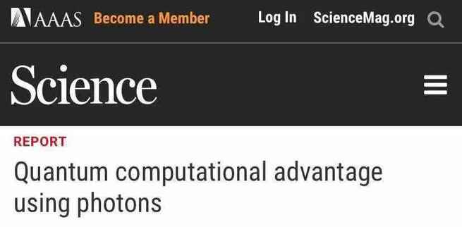 量子コンピュータ新突破 外国メディアが評価_fororder_D-1