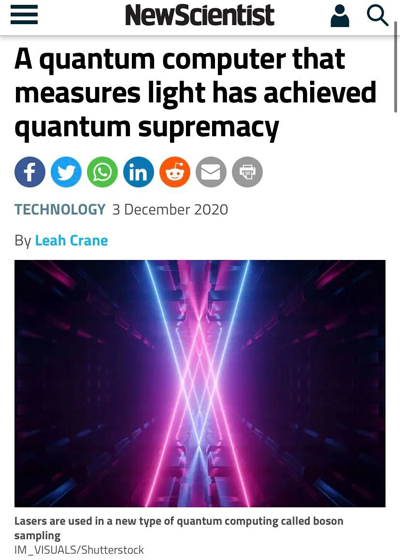 量子コンピュータ新突破 外国メディアが評価_fororder_D-2