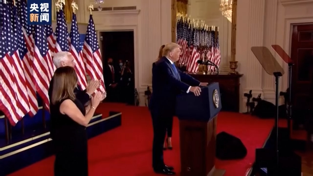 甚至包括自己!特朗普欲提前赦免20名助手和家人引关注