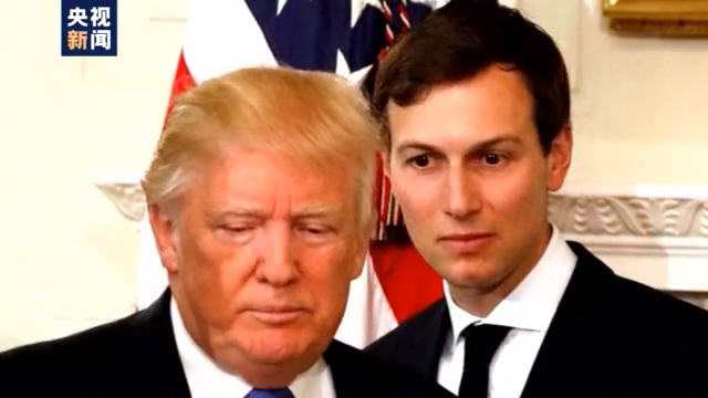 甚至包括自己!特朗普欲提前赦免20名助手和家人引关注