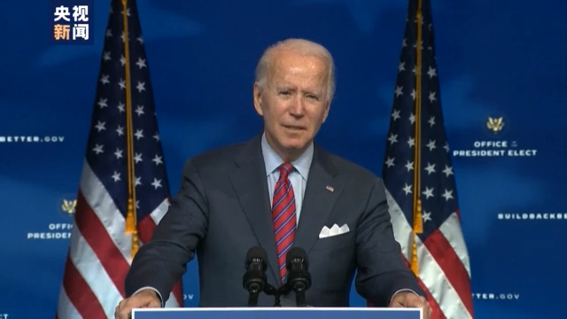 甚至包括自己!特朗普欲提前赦免20名助手和家人引关注