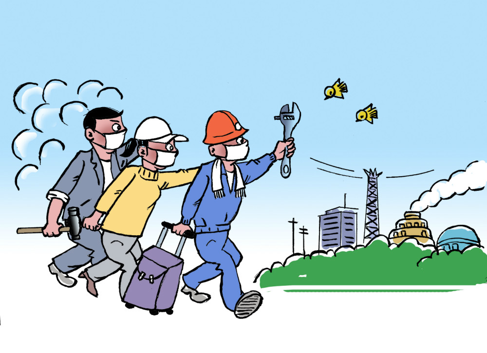 齐鲁网：【地评线】齐鲁漫评：《健康保生产 生产需健康》