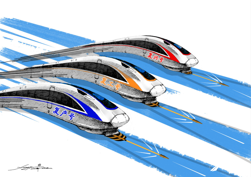 齐鲁网：【地评线】齐鲁漫评：《健康保生产 生产需健康》