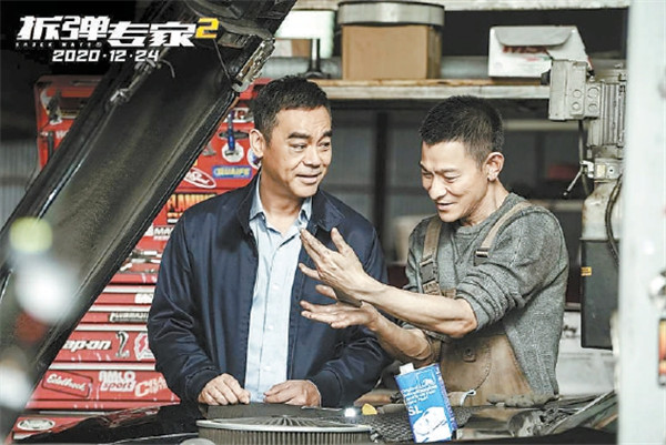 12月新片扎堆儿 贺岁档重现辉煌