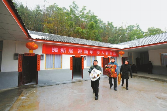 （焦点图，导航成都，移动端）新的一年 新的出发