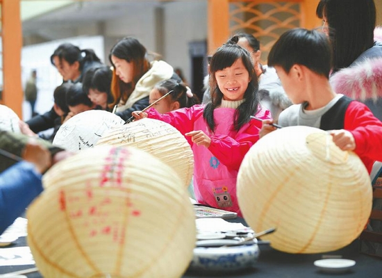 （焦点图，导航成都，移动端）新的一年 新的出发