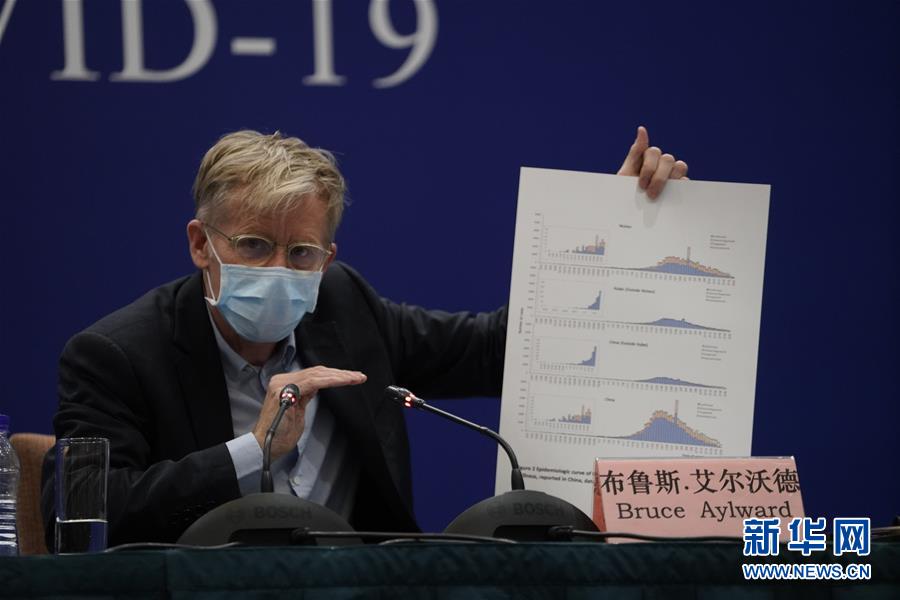中国—世卫新冠肺炎联合专家考察组：中国采取了前所未有的公共卫生应对措施 阻断病毒的人际传播方面取得明显效果