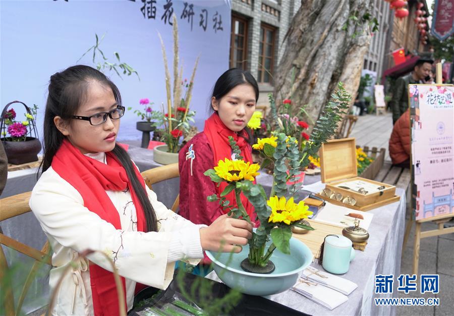 福建：元旦文化和旅游假日接待游客1184万人次