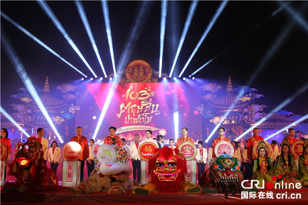 【欢乐春节】中国文化艺术表演成为泰国北榄坡