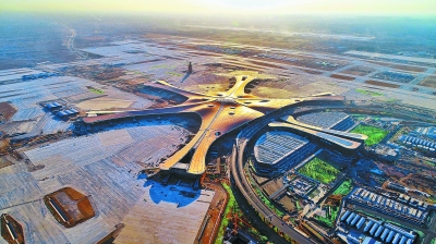 大兴机场航拍图 北京城建集团提供