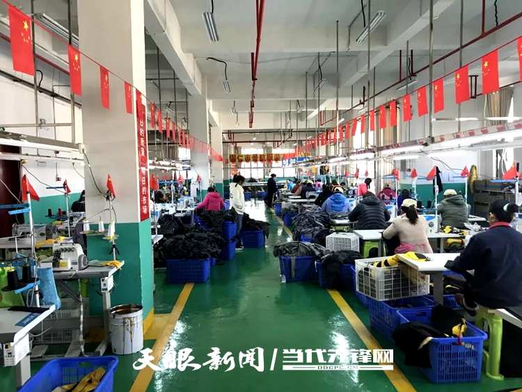 【决胜2020】铜仁市万山区旺家社区：扶贫微工厂让企业社会价值提升