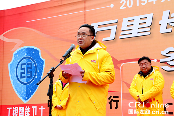 图片默认标题_fororder_宜宾市教育和体育局副局长肖安祥致辞--（摄影--高学兵）1