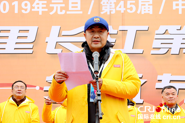 图片默认标题_fororder_宜宾市游泳协会会长廖勇致欢迎辞--（摄影-高学兵）2