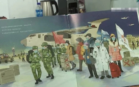 台北图书馆下架大陆抗疫儿童书，“反中”反到失智？