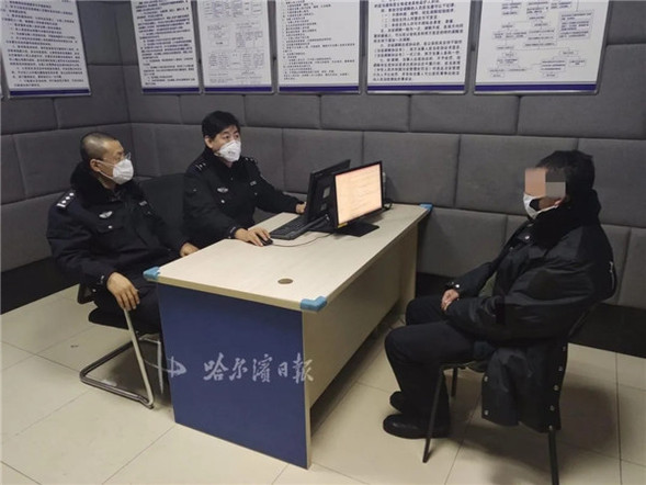 哈尔滨松北区一小区两名物业工作人员被行政拘留10天
