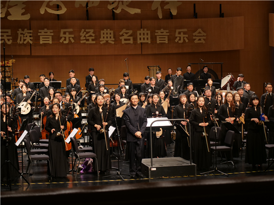 （B 文旅列表 三吴大地苏州 移动版）“难忘的旋律”——中国民族音乐经典名曲音乐会在苏州民族管弦乐团音乐厅奏响