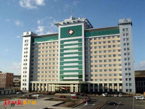 牡丹江省级新冠肺炎重症集中救治区域中心 一定能打赢这场硬仗