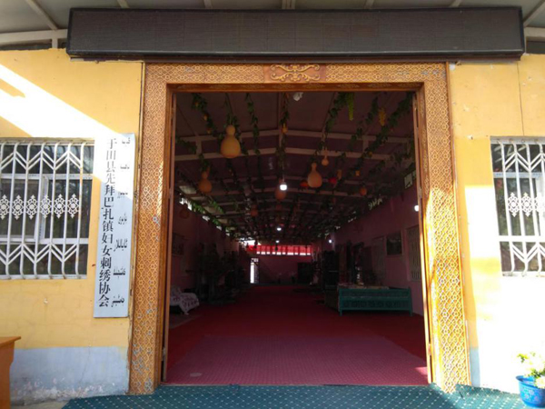 【チェンジ　新疆の今】④―和田(ホータン)地区于田(クリア)県の伝統工芸_fororder_新疆1