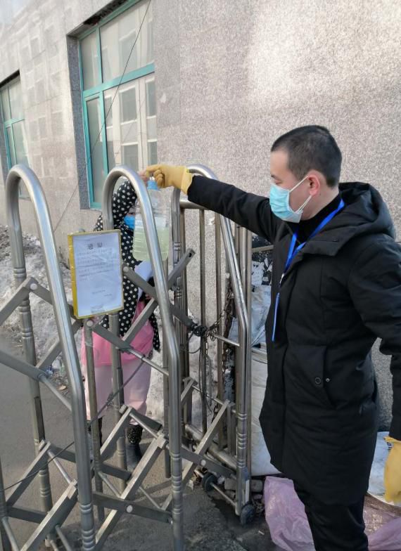 哈尔滨双城区民政局养老机构疫情防控在行动