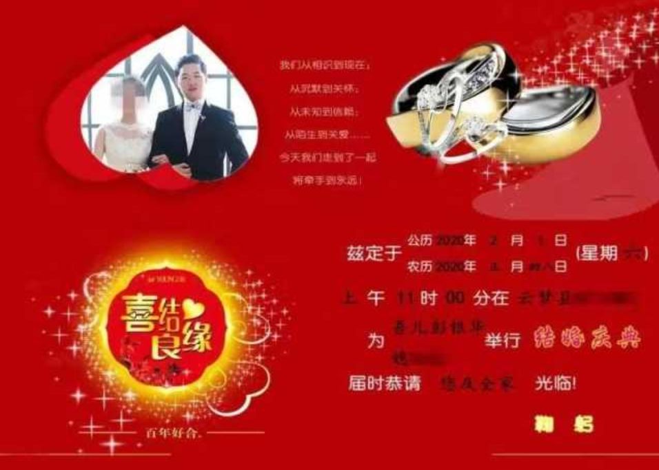 新华网■你们，是我们心中的盖世英雄！