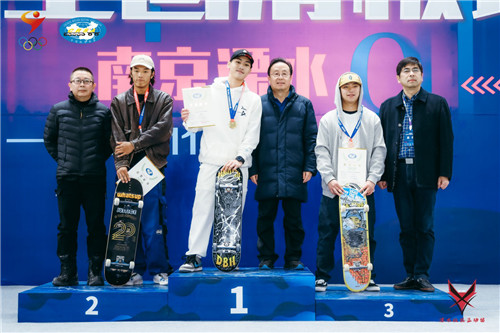 “澎湃杯”2020年全国滑板锦标赛冠亚季军诞生
