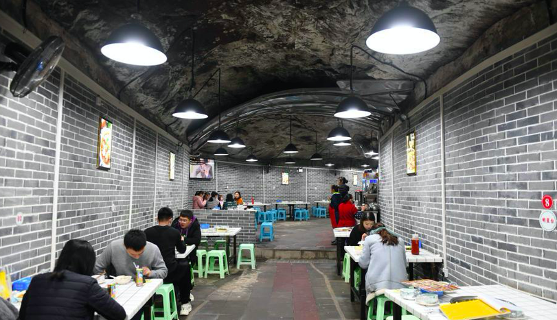 ฉงชิ่งแปลงถ้ำหลบภัยทางอากาศเป็นร้านอาหาร