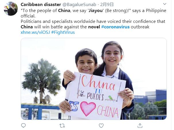 「中国日报网」国际社会：中国交出出色抗疫成绩单 战疫胜利后更