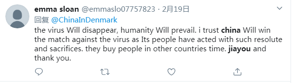 「中国日报网」国际社会：中国交出出色抗疫成绩单 战疫胜利后更