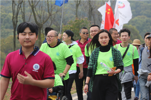 The 3rd Longling Mountain Hiking Festival Kicked Off in Wuhan, Hubei Province