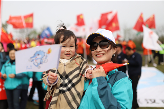 The 3rd Longling Mountain Hiking Festival Kicked Off in Wuhan, Hubei Province