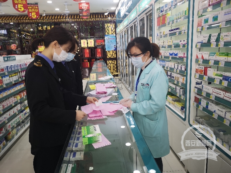 西安2601家药店建立慢性病档案 市民买药更加方便