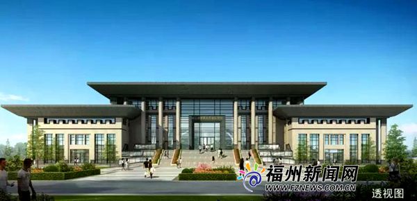 【文史主推】【福州】【移动版】福州连江透堡博物馆启动建设 预计今年10月完工