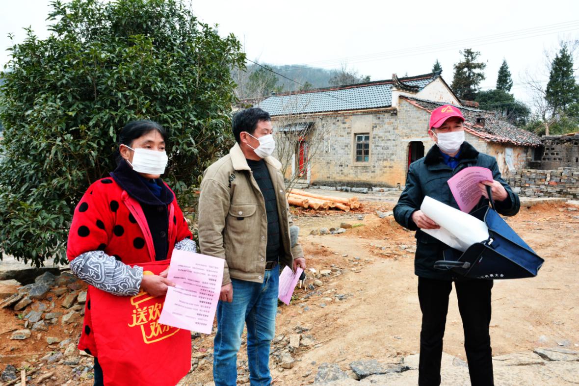 中国文明网@抗疫路上的“愚公”书记