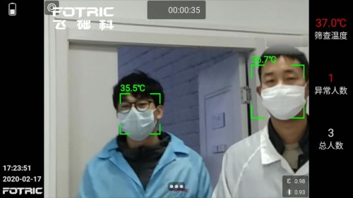 FOTRIC�ɴ���������  ���޸����ܻ����Ŀ�������