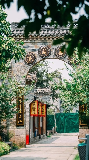 图片默认标题 图片默认标题_fororder_1