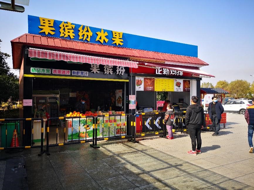 江西省高速服务区餐饮业态陆续恢复营业