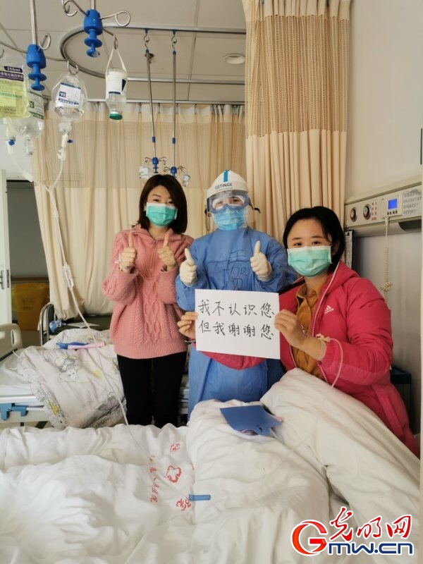 光明网@【微视频+图文】一线医护日记（30）“呼吸康复操得到了患