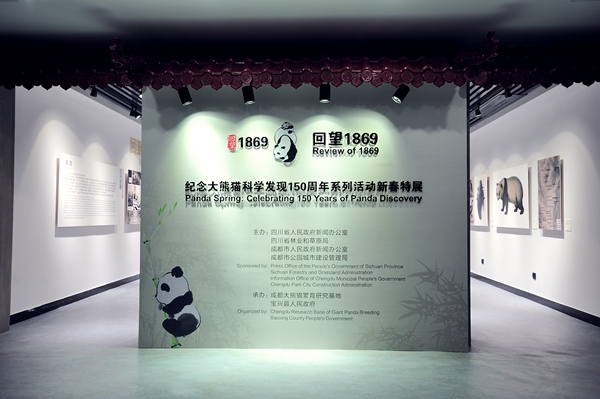 图片默认标题_fororder_20190205104224_0037