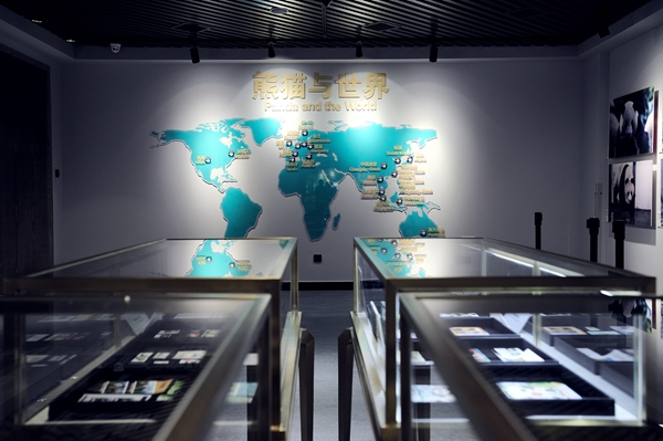 图片默认标题_fororder_20190205104222_8567