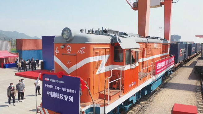 西側の休暇シーズン、義烏の鉄道運送の需要を押し上げ