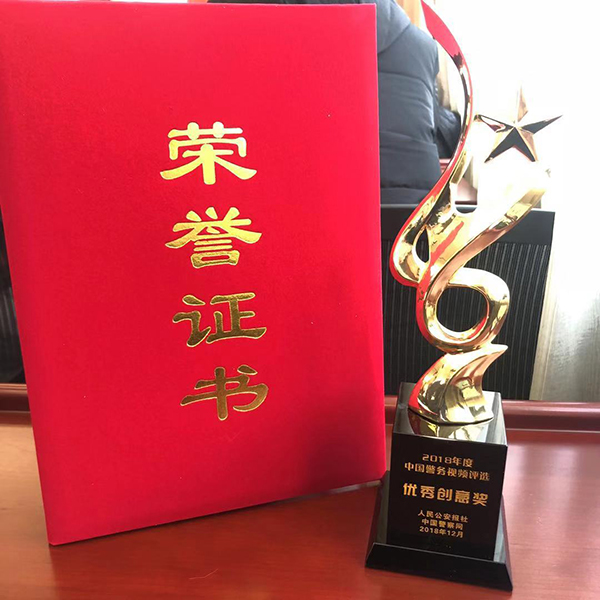 图片默认标题_fororder_mmexport1546396048296