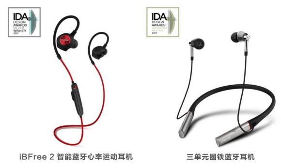 年终盘点 | 2018年1MORE有这些关键词~ 年终盘点 | 2018年1MORE有这些关键词~