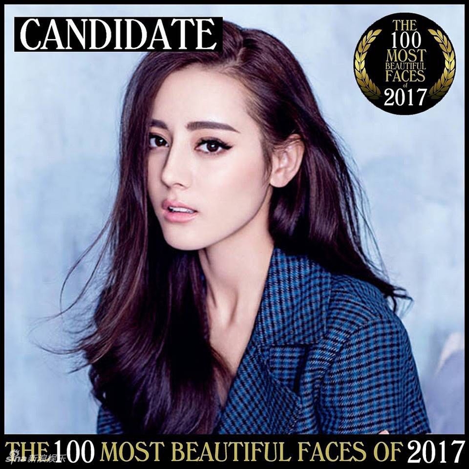 2017全球最美面孔候选人 热巴宋茜领衔中国明